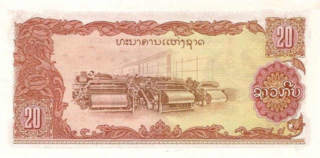 Latest-Banknotes-Acquisition.-List-Them-Here.
